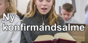 Konfirmandsalme